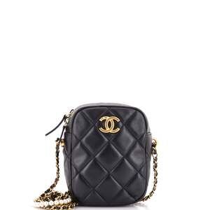 Chanel My Perfect Adjustable Chain #241261C41B